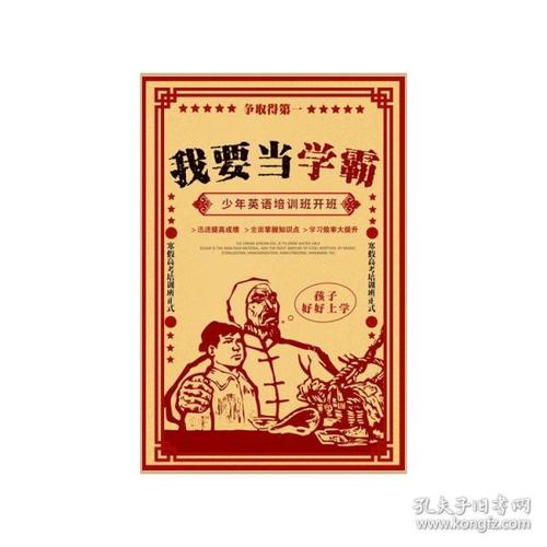 怎么买假的阿拉斯加大学文凭毕业证